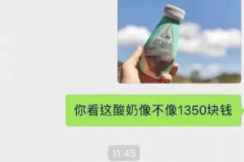 赣州赣州专业催债公司的催债流程和方法